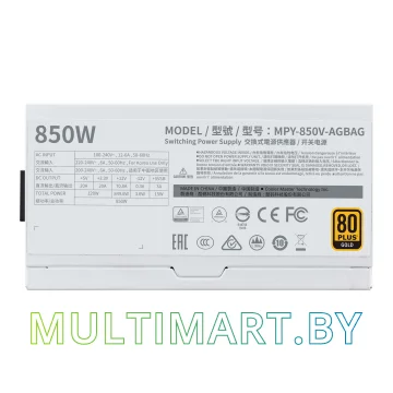 Блок питания Cooler Master V850 Gold-V2 White Edition (MPY-850V-AGBAG) картинка 8